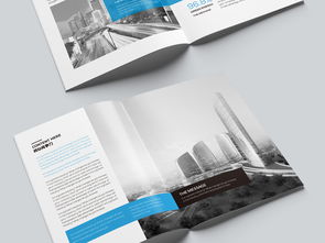 大氣藍(lán)色企業(yè)畫冊設(shè)計 提升公司形象的視覺利器