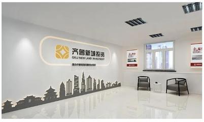 常州企業形象設計 塑造品牌靈魂，驅動企業高質量發展